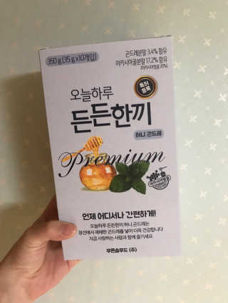 힛칭님이 올린 리뷰 사진 1