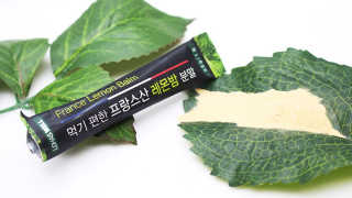 로하스웰 프랑스산 레몬밤 분말 — 3.5점을 준 리뷰어가 2018년 6월 올린 사용 사진