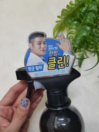 백설공주님이 올린 리뷰 사진 2