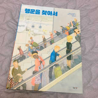 지은님이 올린 리뷰 사진 1