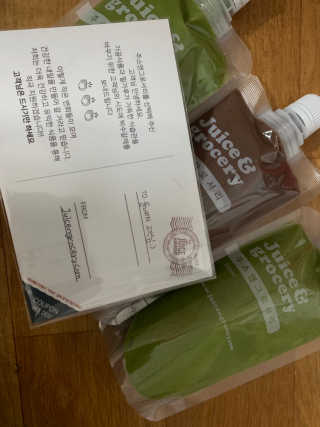 지야님이 올린 리뷰 사진 3