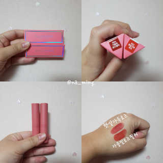 [블랙루즈] 로즈 벨벳 립스틱 택1+랜덤1 — 5점을 준 리뷰어가 2019년 1월 올린 사용 사진