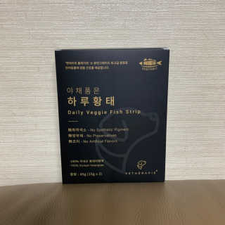 펫테라피 플레이트 야채품은 하루황태 — 5점을 준 리뷰어가 2019년 12월 올린 사용 사진