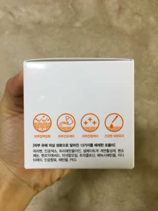 옌뚜님이 올린 리뷰 사진 2