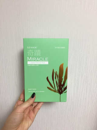 보타메디 씨놀®미라클마스크팩 — 5점을 준 리뷰어가 2019년 1월 올린 사용 사진