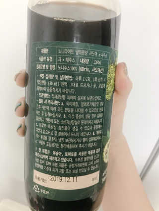 봉봉이님이 올린 리뷰 사진 3