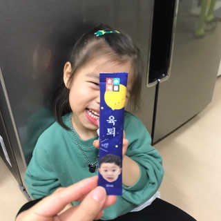 오밍님이 올린 리뷰 사진 3
