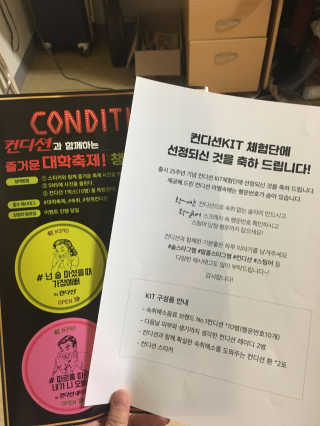 한연희님이 올린 리뷰 사진 2