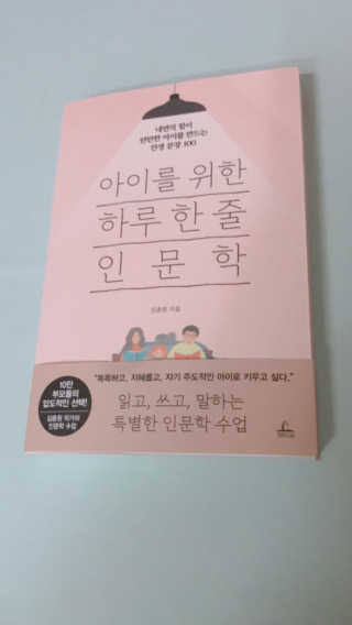 린블리맘님이 올린 리뷰 사진 1