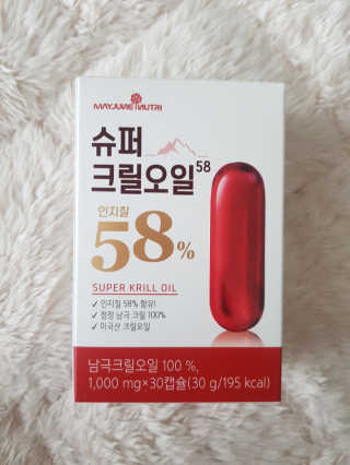 메이준뉴트리 슈퍼 크릴 오일58 1000mg x 30캡슐 — 5점을 준 리뷰어가 2020년 2월 올린 사용 사진