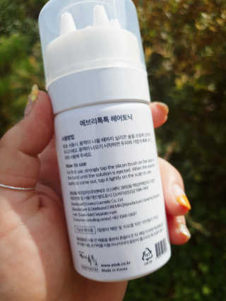 yumegom님이 올린 리뷰 사진 2