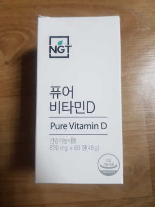 뚠꾸뚠꾸💕님이 올린 리뷰 사진 1