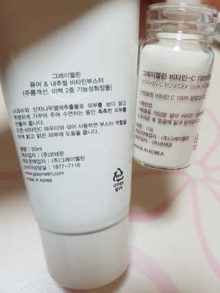 미밍님이 올린 리뷰 사진 3
