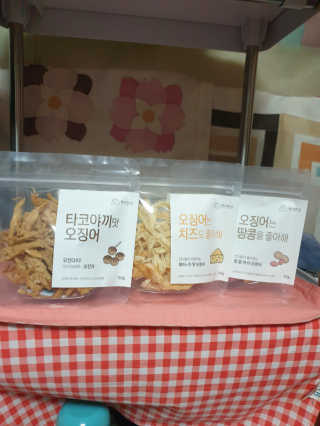 나비니님이 올린 리뷰 사진 1
