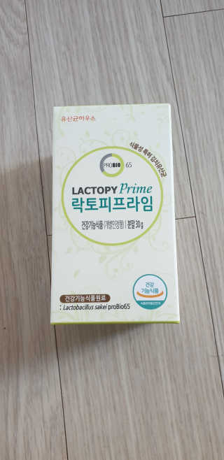 민블리님이 올린 리뷰 사진 3