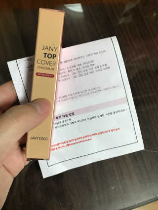 델리만줘님이 올린 리뷰 사진 1