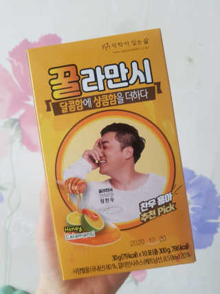 콩콩o님이 올린 리뷰 사진 2