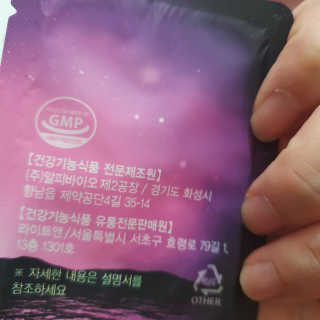 킴꼰님이 올린 리뷰 사진 3