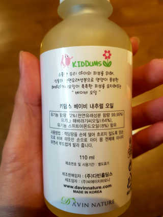 zirake님이 올린 리뷰 사진 4