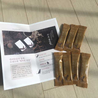 선샤인님이 올린 리뷰 사진 2