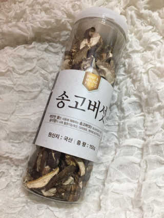 럽S하3님이 올린 리뷰 사진 1