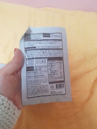 소피마르소님이 올린 리뷰 사진 3