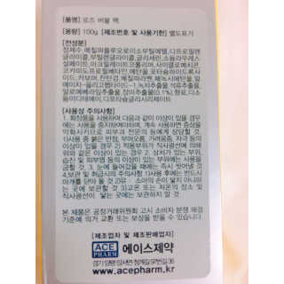 엉이님이 올린 리뷰 사진 3