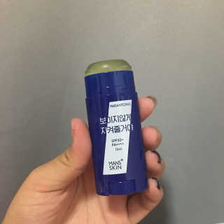 최정민님이 올린 리뷰 사진 2