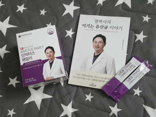 지소연님이 올린 리뷰 사진 1