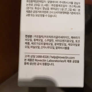 방가방가님이 올린 리뷰 사진 3