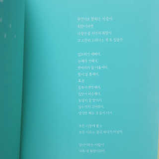은해짱님이 올린 리뷰 사진 2