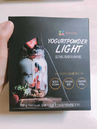 오붐주식회사 오붐 설탕을 뺀 요거트 파우더 라이트 550g+보틀 — 4.83점을 준 리뷰어가 2018년 1월 올린 사용 사진