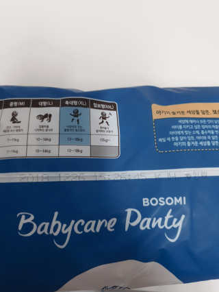 류뽕님이 올린 리뷰 사진 2