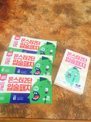 조수정님이 올린 리뷰 사진 1