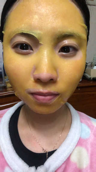 GoodDay Skincare GoodDay 강황 마스크 — 2점을 준 리뷰어가 2020년 2월 올린 사용 사진