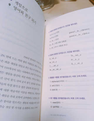 yumyum님이 올린 리뷰 사진 2