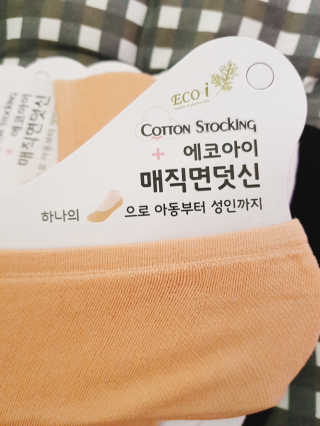 아그네스님이 올린 리뷰 사진 2