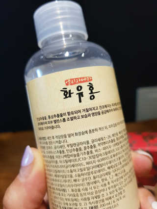 마리아님이 올린 리뷰 사진 3