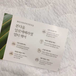 프로밍님이 올린 리뷰 사진 3