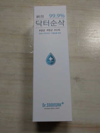 이린님이 올린 리뷰 사진 3