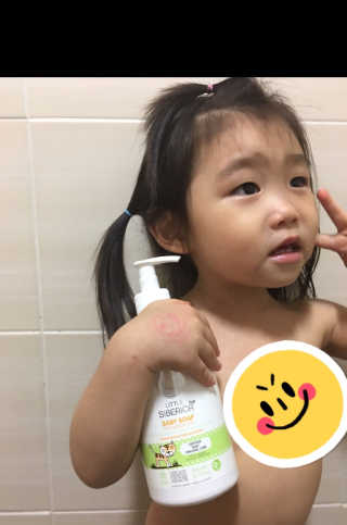 로하라님이 올린 리뷰 사진 2