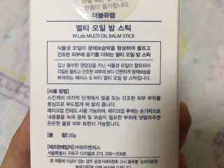 요니짱님이 올린 리뷰 사진 2
