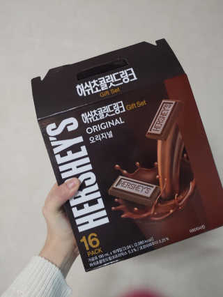 달님님이 올린 리뷰 사진 3