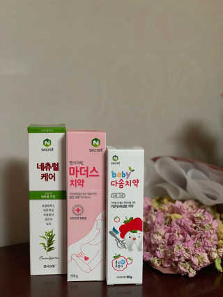 노나나님이 올린 리뷰 사진 1