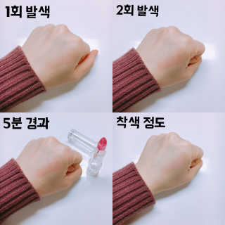 임유진님이 올린 리뷰 사진 1