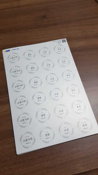 쪼구s님이 올린 리뷰 사진 1