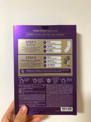 룰류랄라님이 올린 리뷰 사진 3