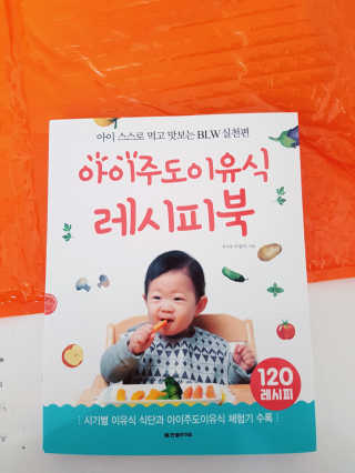 전소림님이 올린 리뷰 사진 1