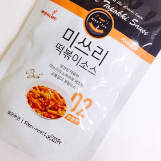 아라맘님이 올린 리뷰 사진 2