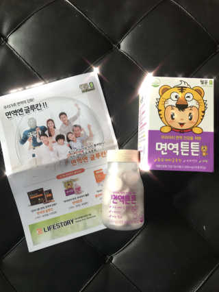 라이프스토리 어린이영양제 면역튼튼 — 5점을 준 리뷰어가 2017년 11월 올린 사용 사진